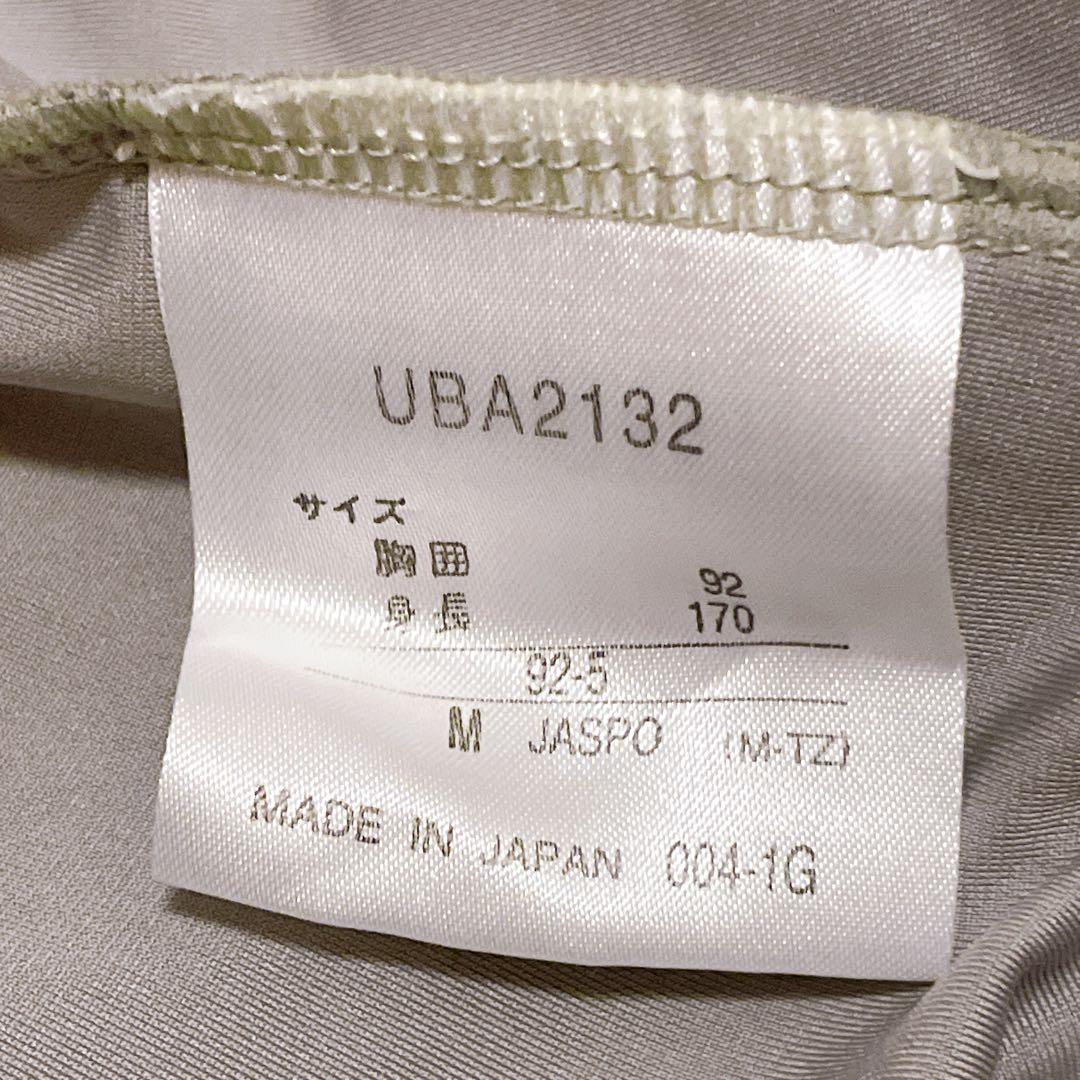 希少カラー】y2k/常田大希/UMBROアンブロ/ピステ-トレーニングウェアM