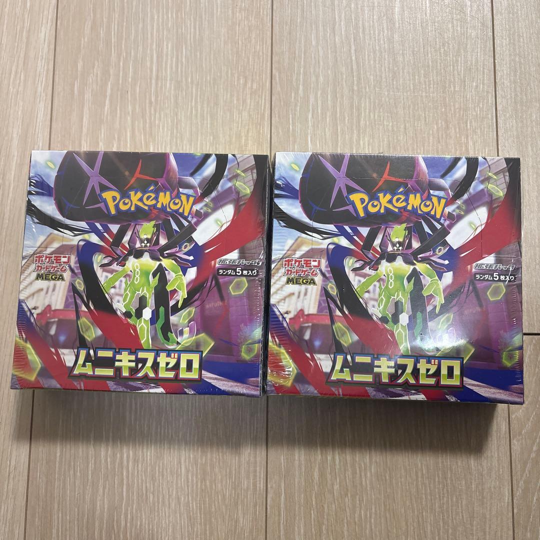 ポケモンカードゲーム ムニキスゼロ 2BOX シュリンク付き ムニキスゼロ 未開封シュリンク付き 2BOX ポケモンカードゲーム 拡張