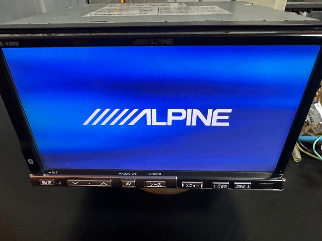 ALPINE VIE-X08S ラジオチューナー 2011 ALPINE VIE-X08S TEST - YouTube