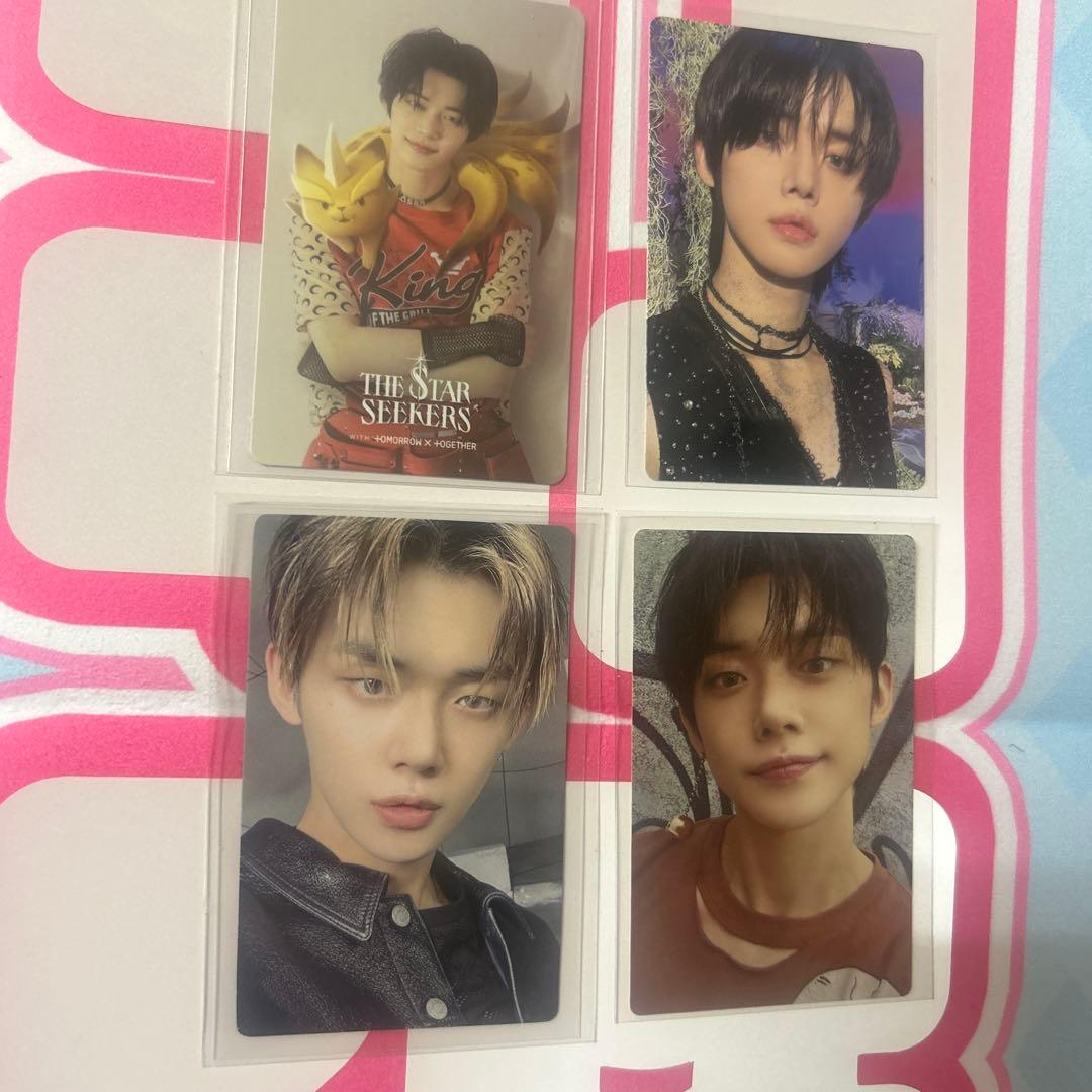 TXT ヨンジュン トレカ - メルカリ