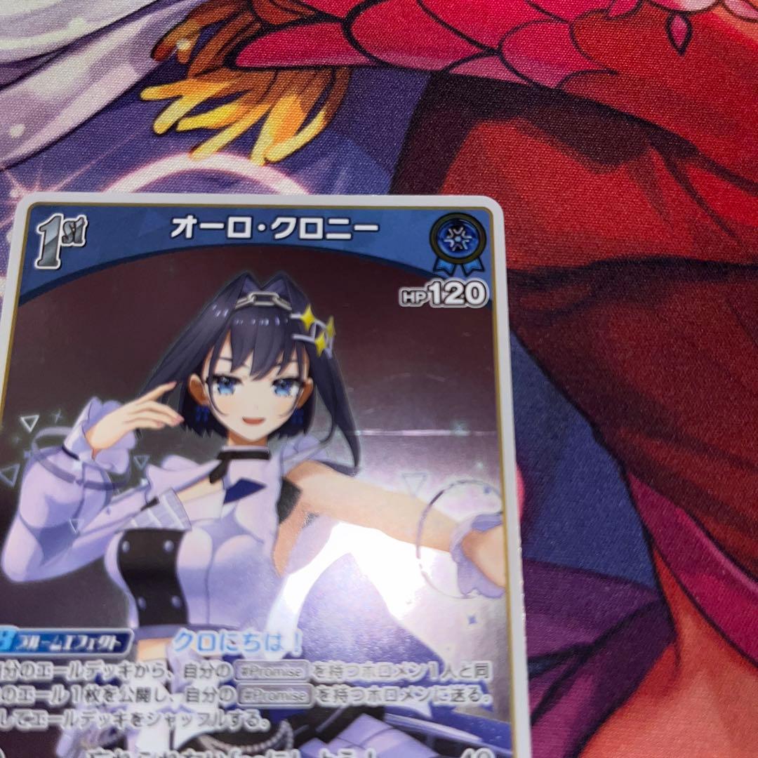 ホロライブ ホロカ プロモ オーロ・クロニー - メルカリ