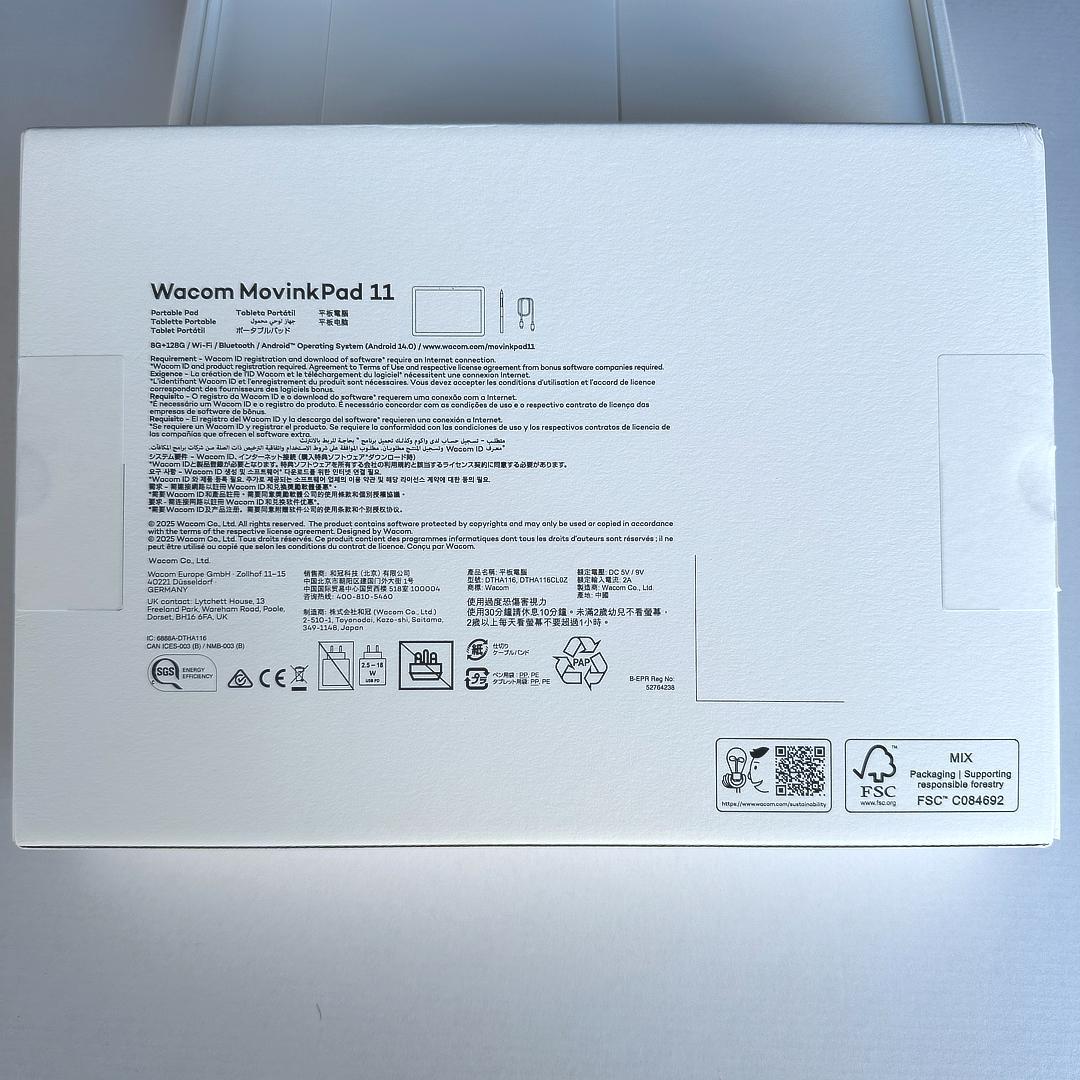 中古】Wacom Movink Pad 11 本体 - メルカリ