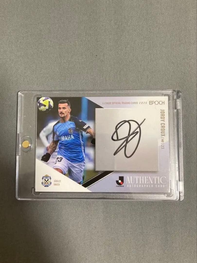 ジョルディ・クルークス サインカード EPOCH ジュビロ磐田 2025 - メルカリ