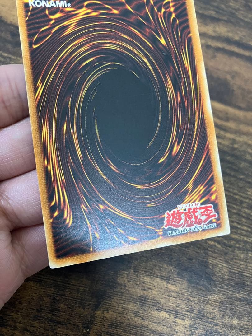 遊戯王 ヂェミナイエルフ 旧アジア版 シークレット 1st アジア シク