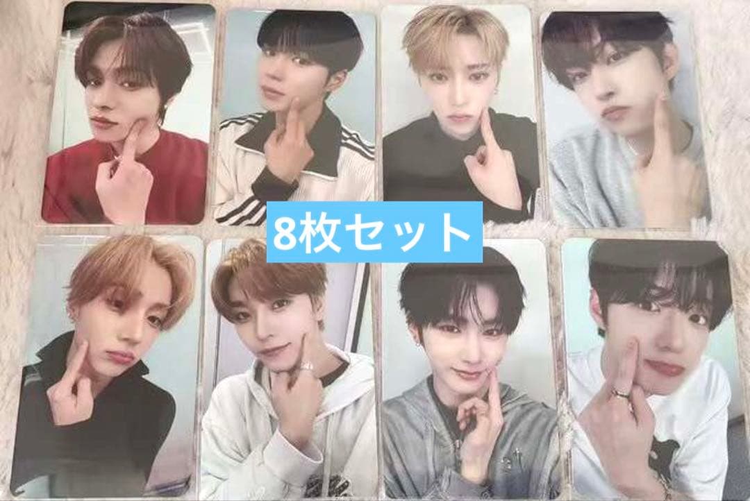 ALD1 EUPHORIA mnet plus 限定 トレカ 8枚セット B ALD1 EUPHORIA 特典トレカ Mnetplus 全員セット ほっぺつん - メルカリ