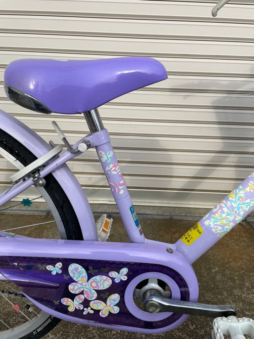 エコパル ラベンダー 22インチ ブリヂストンサイクル キッズサイクル