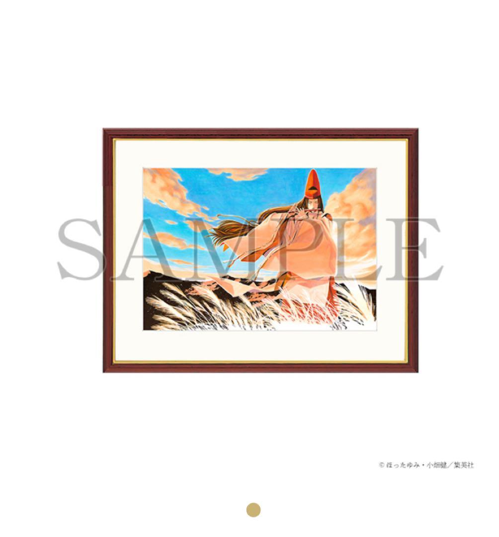 新品未使用】【受注商品】複製原画／藤原佐為 - メルカリ