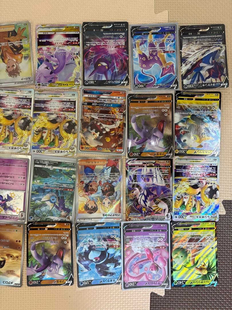 美品！ポケモンカード ホロカード コレクション86枚まとめ売り - メルカリ