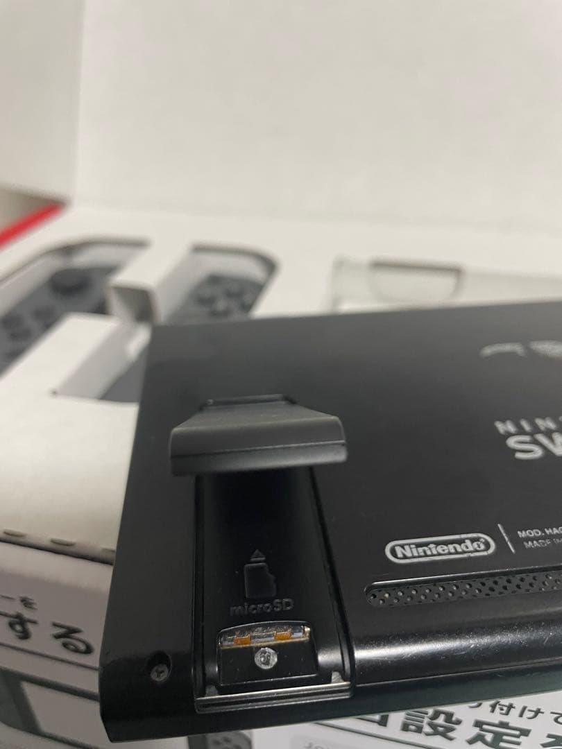 Nintendo Switch 本体Joy-Con4個 ケース SDカードセット - メルカリ