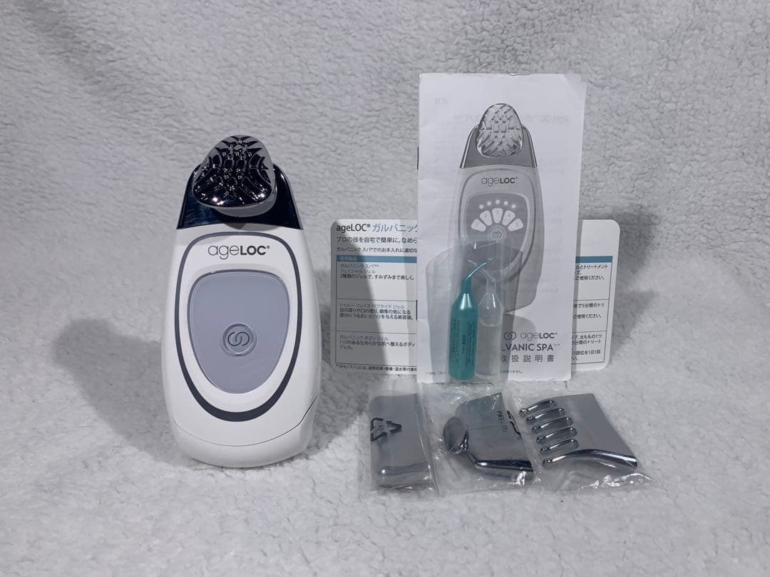 ニュースキン ageLOC®︎ ガルバニック スパ（ジェル1回分付き）#1