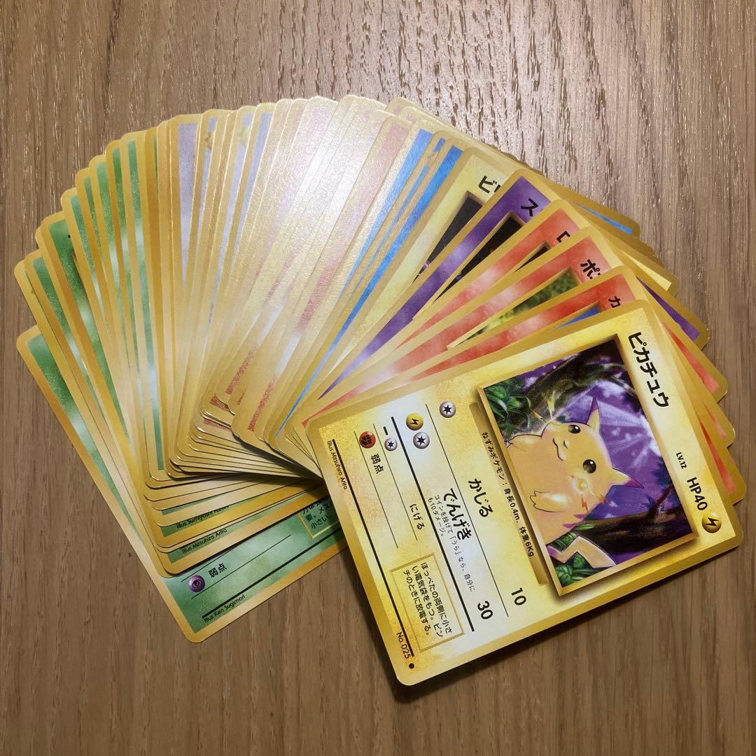 【被りなし】ポケモンカード　旧裏　ポケモンのみ　40枚　まとめ売り 被りなし】ポケモンカード DP PT ポケモンのみ 215枚 まとめ売り