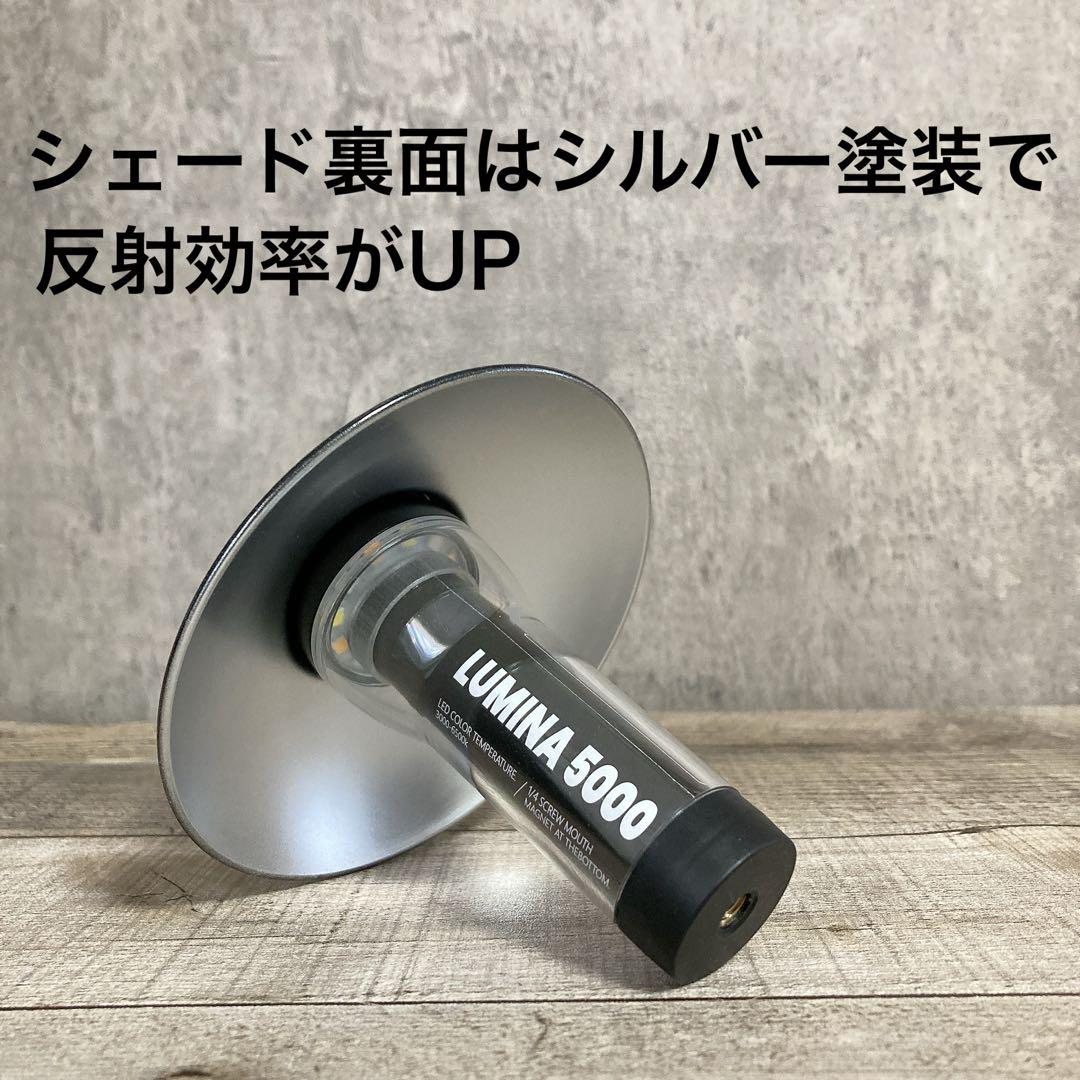 1個 ルミナ5000 LUMINA5000 スームルーム soomloom ④ - メルカリ