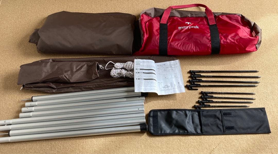 スノーピークヘキサタープ(L)セット 楽天市場】【SALE 20%OFF】スノーピーク アメニティタープ ヘキサL