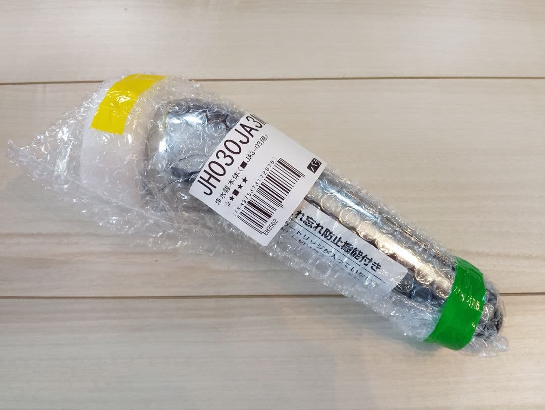 【新品未開封】タカギ　JH030JA3MLG　JA3-03用 Amazon | タカギ みず工房 蛇口一体型 浄水器 本体 JH030JA3MLG （JA3