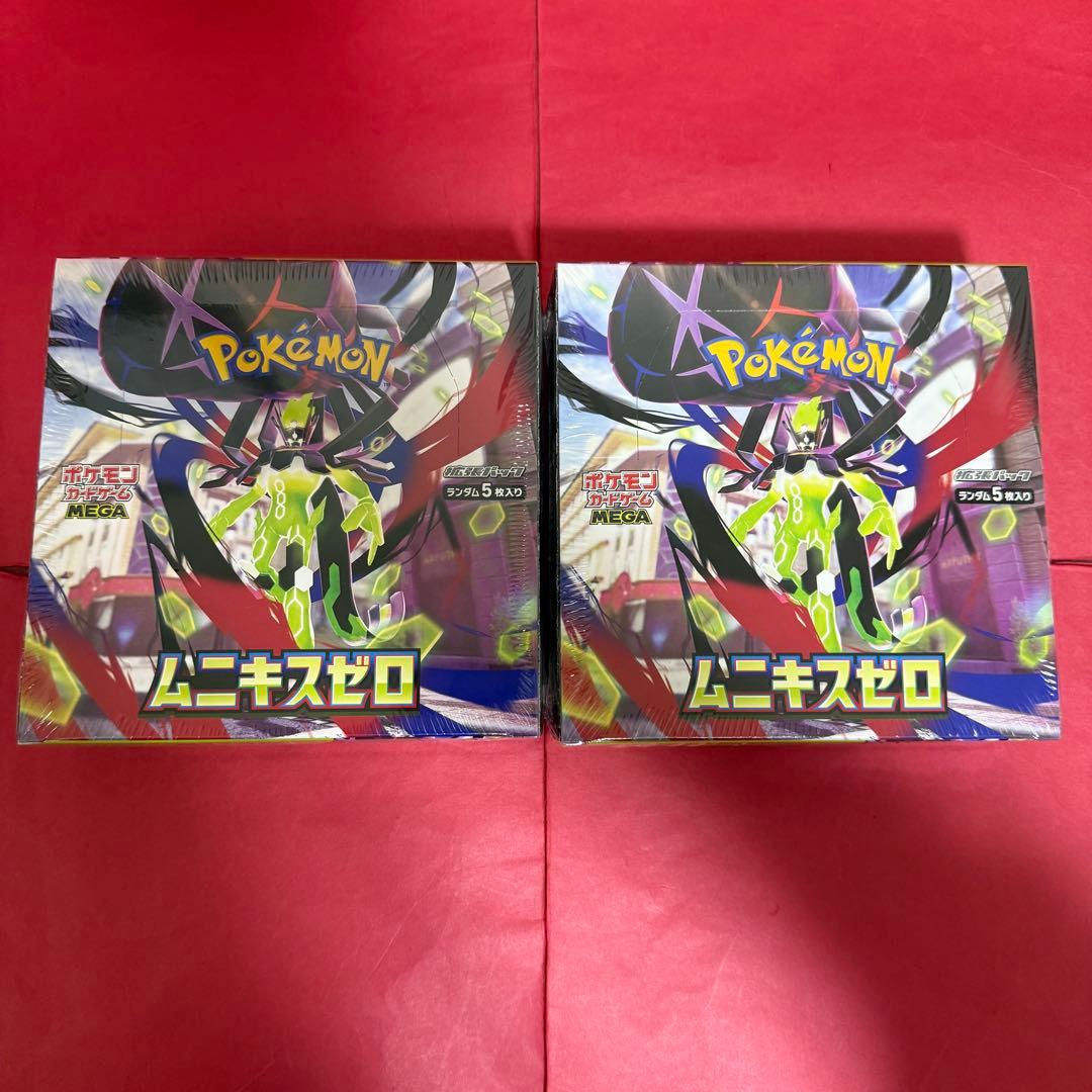 新品 ポケモンカード ムニキスゼロ シュリンク付き 2BOX ポケモンカード ムニキスゼロ 2BOX 新品未使用 シュリンク付き - メルカリ