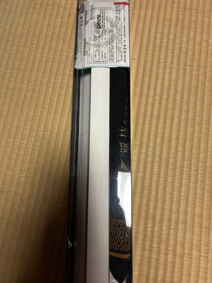 新品未使用】がま磯 グレ競技スペシャルIVspecialIV 125-50 - メルカリ