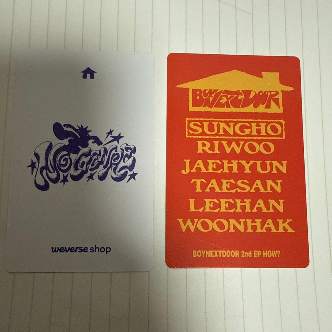 BOYNEXTDOOR no genre ラキドロ ソンホ セット - メルカリ