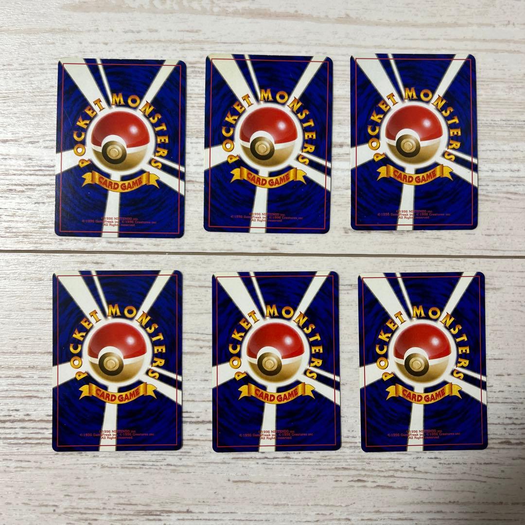 旧裏・激レア・美品】次世代ワールドホビーフェア プロモカード セット