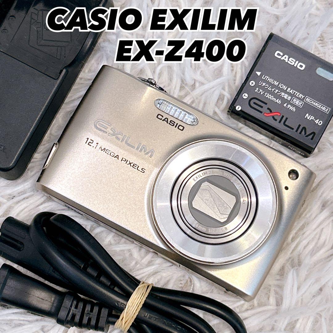 カシオ EXILIM デジタルカメラEX-Z400 純正バッテリー　充電器 DC73 EX-FC150 EX-Z1200 EX-Z450 Z400 Z500等対応USB充電器 : didica