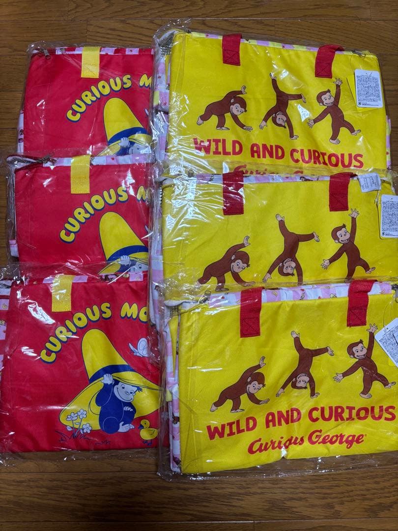 おさるのジョージ保冷バッグ Amazon.co.jp: おさるのジョージ 保温保冷バッグ ジョージ レッド