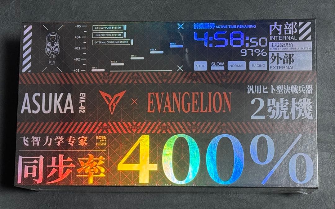 ★Flydigi APEX5 EVA EDITION 未開封 新品 エヴァ Flydigi APEX5 × エヴァンゲリオン「アスカ・ラングレー」限定モデル