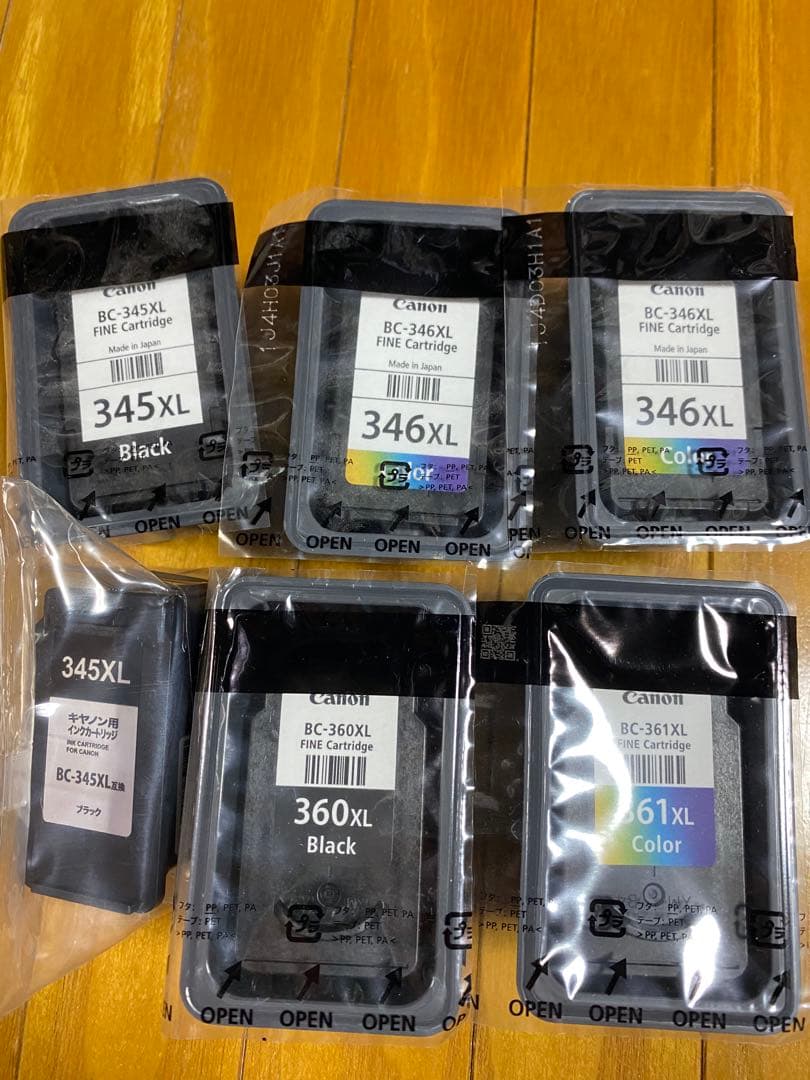 Canon FINEカートリッジ 345XL 346XL 360XL 361XL キヤノン 純正 FINE カートリッジBC-346XL ( 1コ入 ) : 爽快ドラッグ