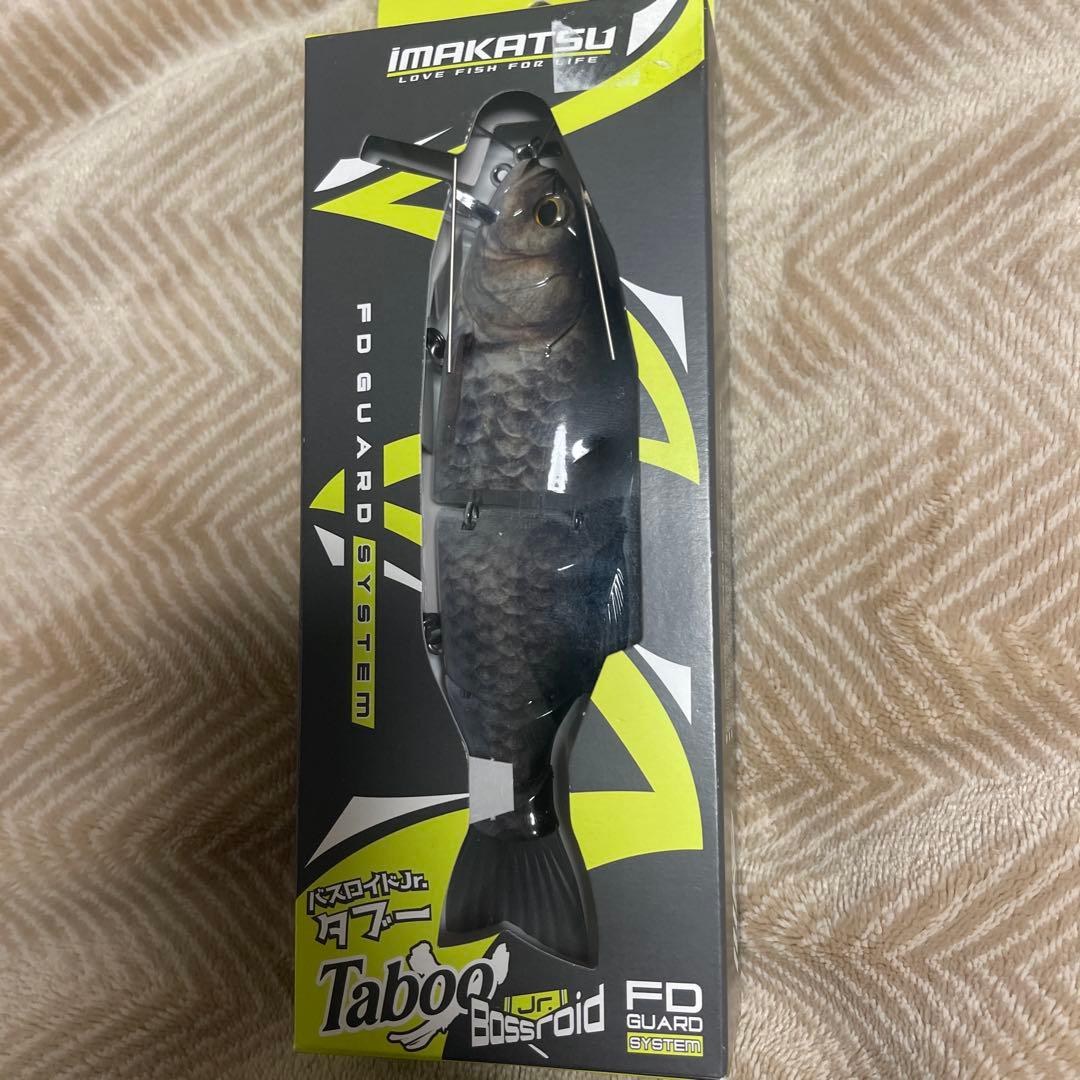 バスロイドjr Taboo 3DR寒鮒銀 バスロイド バスロイドジュニア・タブー Bassroid JR Taboo イマカツ