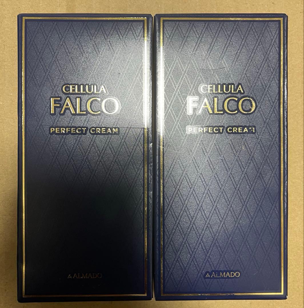 アルマード セルラーファルコ パーフェクトクリーム 40g ×2箱 - メルカリ