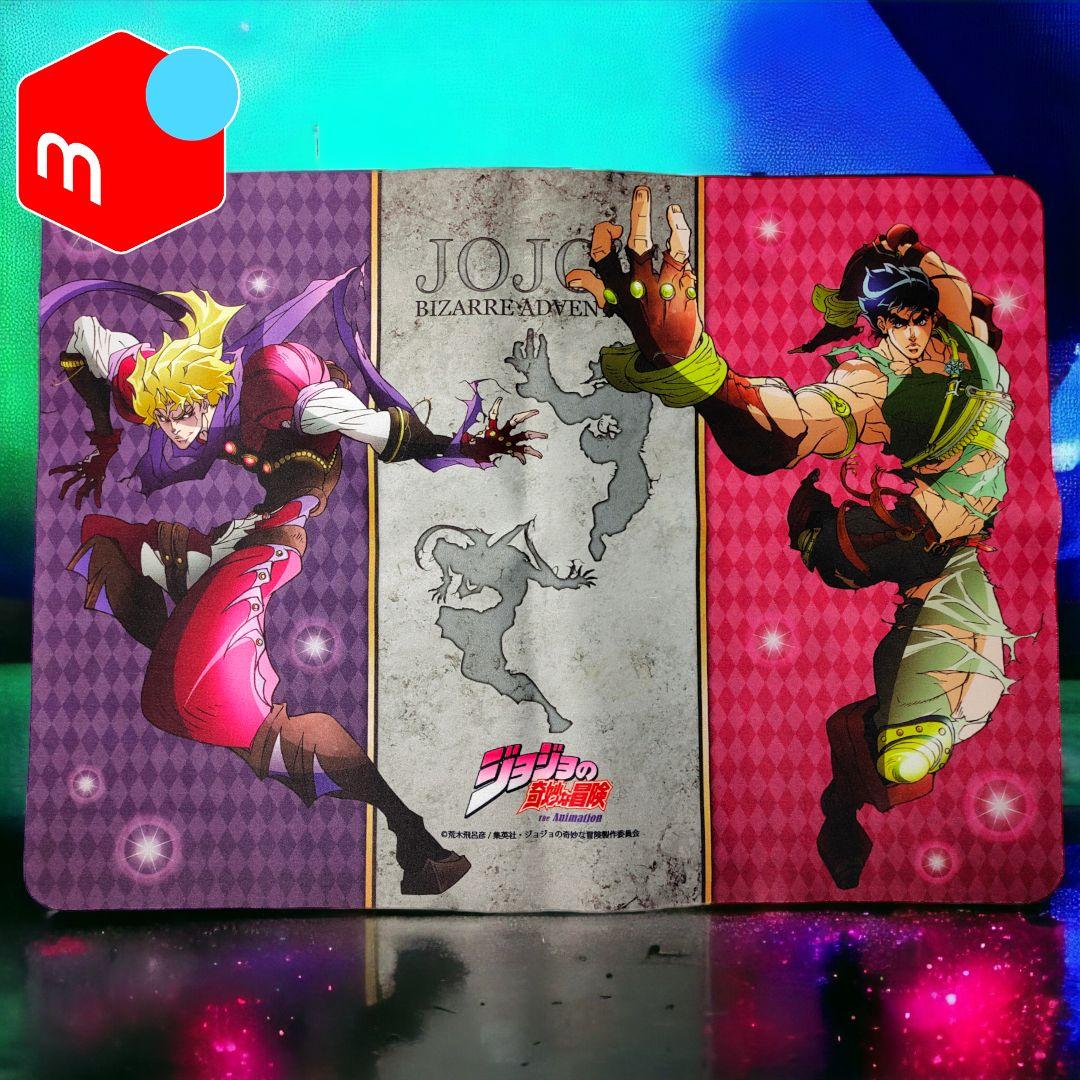 中古品】ジョジョの奇妙な冒険 ジョナサン&ディオ ラバーマット プレイ