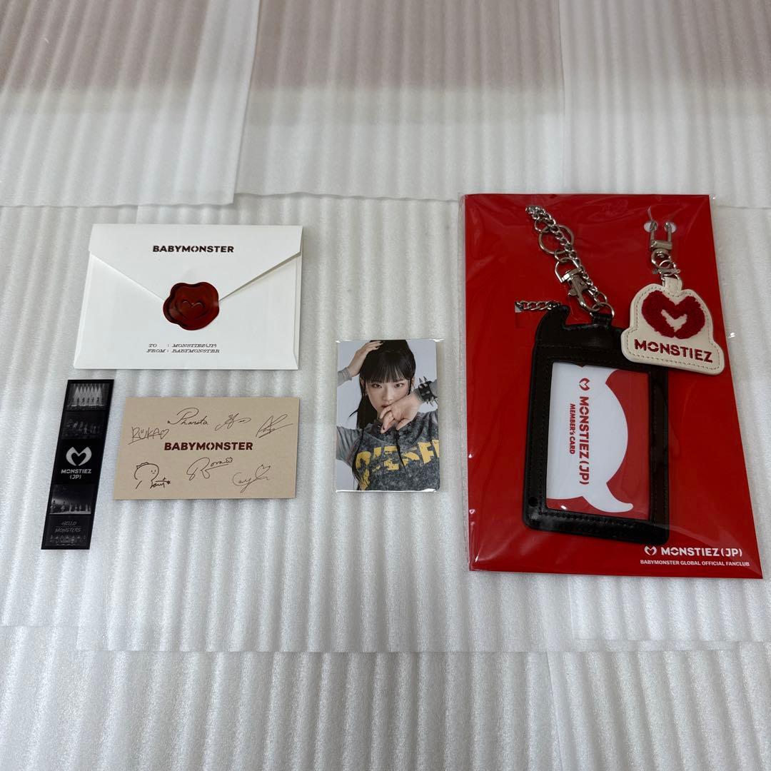 BABYMONSTER ベビモン ファンクラブ FC 入会特典 トレカ ルカ - メルカリ