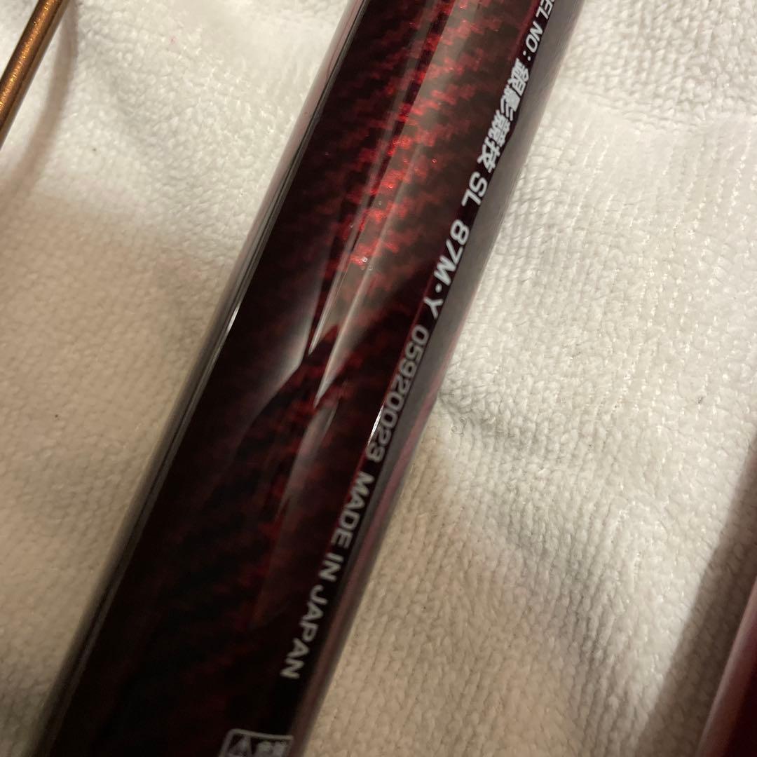 ダイワ 銀影競技SL87(マルチ87-80) 替穂先2本あり - メルカリ