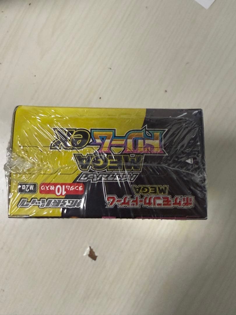 MEGAドリームex 新品未開封 シュリンク付き 1BOX - メルカリ