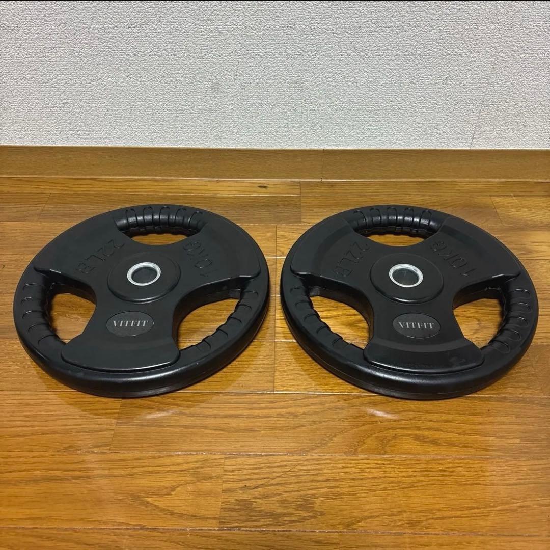 バーベルプレート 10kg×2枚 VITFIT 22LB 筋トレ ウェイト - メルカリ