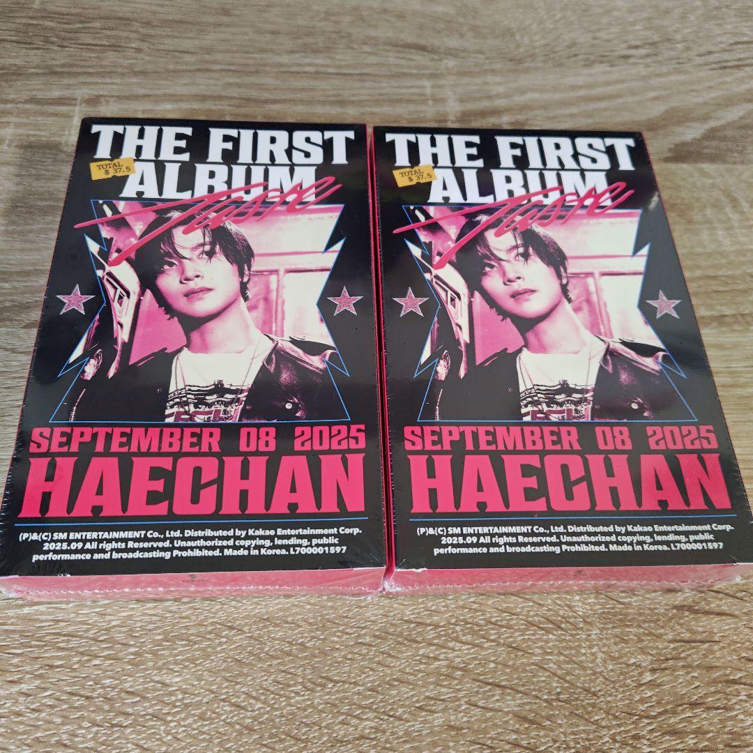 NCT ヘチャン TASTE tincase ver. 【新品未開封】2個セット - メルカリ