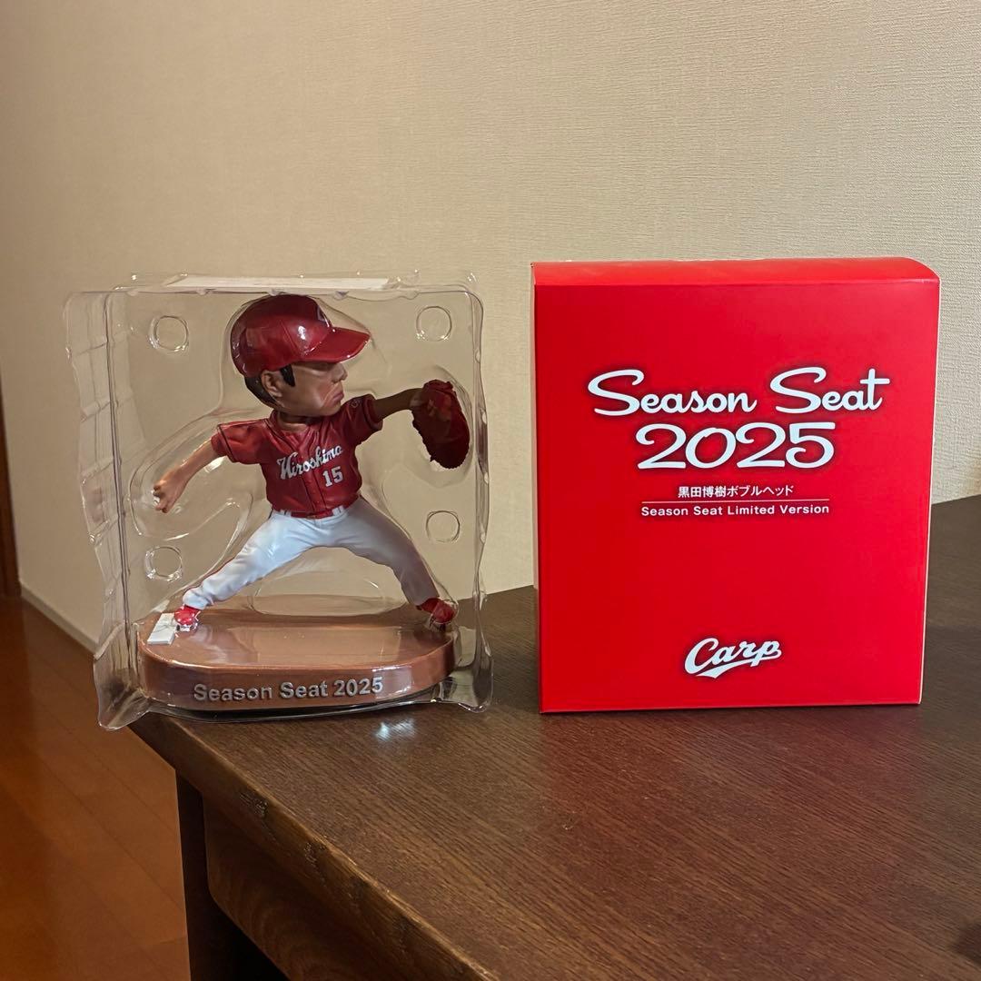 広島東洋カープ Season Seat 2025 黒田博樹 ボブルヘッド - メルカリ