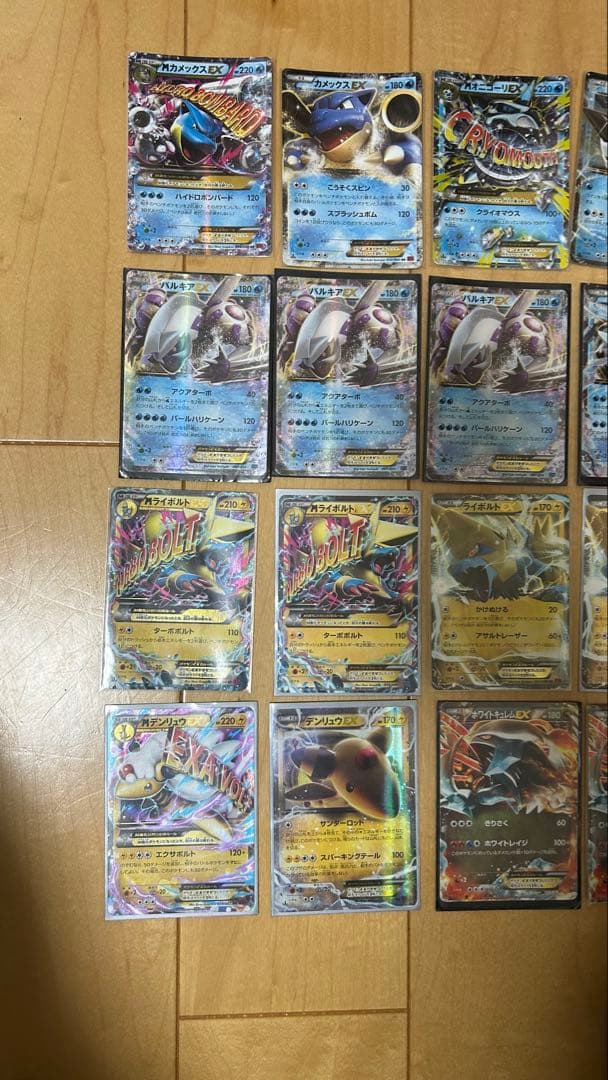 ポケモンカード ホロカードセット - メルカリ