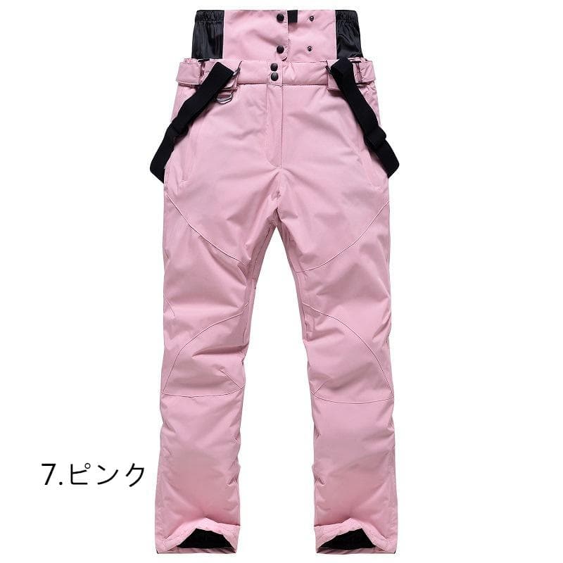 M スキーウェア パンツ レディース メンズ 長ズボン 防水 防風 防寒 冬服 スキー パンツ単品 スキーウェア パンツ ロングズボン ユニセックス