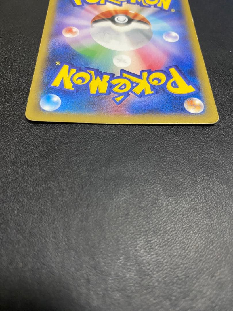 MゲンガーEX：白いメガゲンガーキャンペーン PROMO XYシリーズプロモー…