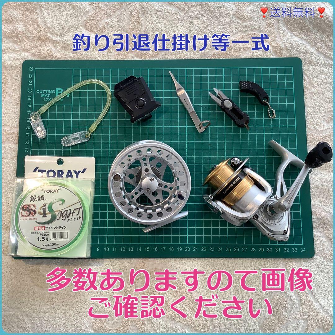 ❣️釣り引退仕掛け等多数一式❣️画像ご確認下さい(FS1-322062