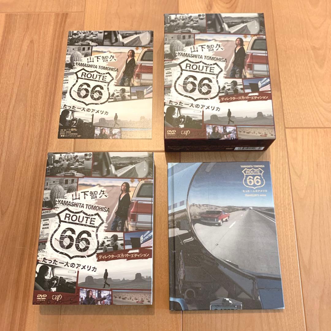 山下智久 山P 山Ｐ ルート66 ROUTE 66 DVD BOX ブックレット Amazon.co.jp: 山下智久・ルート66～たった一人のアメリカ