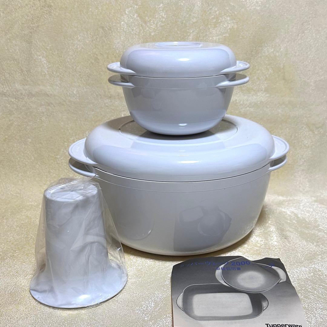Tupperware タッパーウェーブ 2000 丸型 大・小 セット 楽天市場】丸型（小）【Tupperware】タッパーウェアタッパーウェーブ