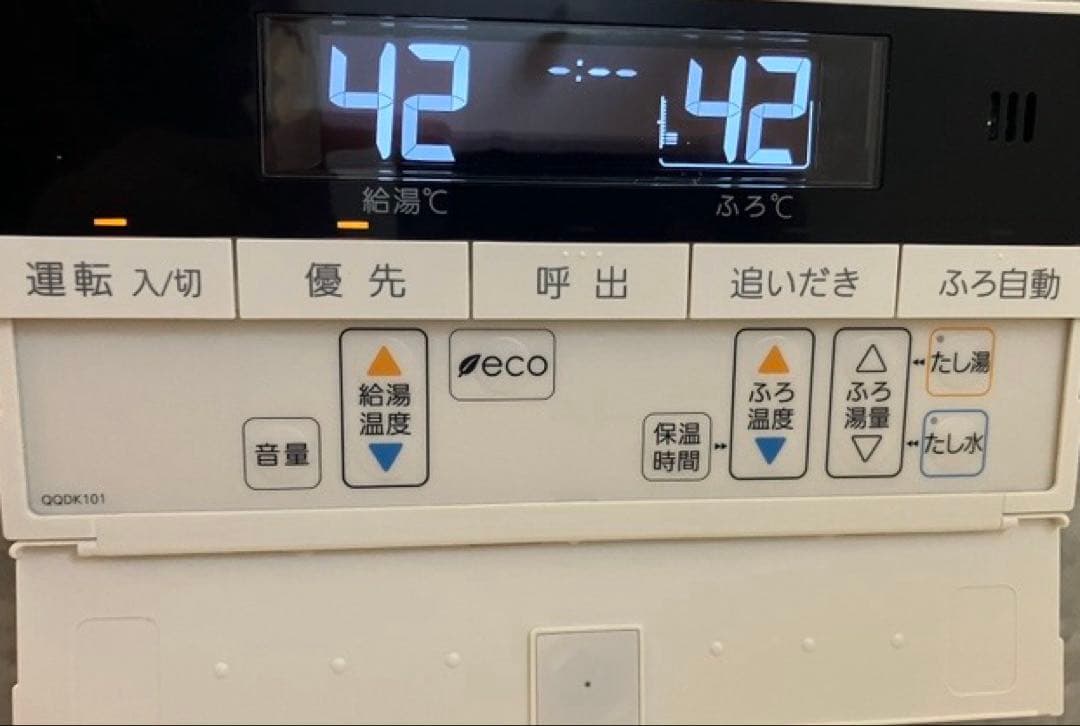 RC-D101SE☆液晶不具合対策品☆返品補償有り※取付説明書付き、残り1つ