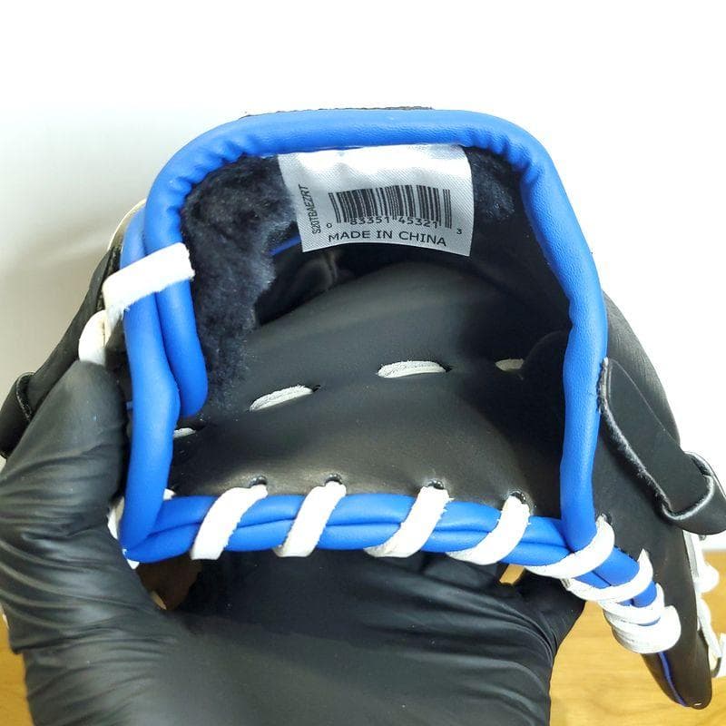 SSK ハビアー・バエズモデル 天才シリーズ エスエスケイ 内野用 硬式