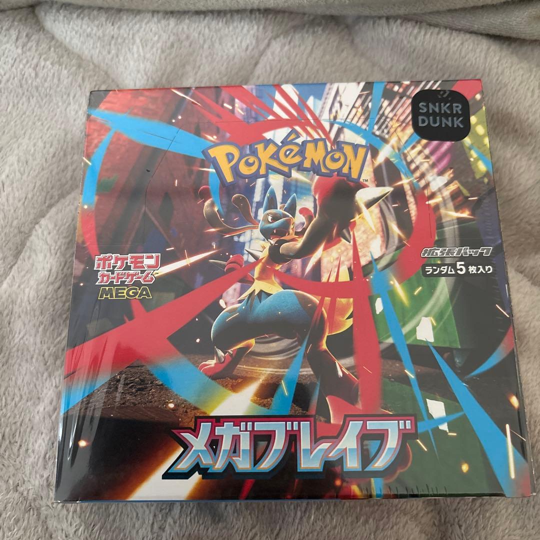 マ*'様 メガブレイブ シュリンク、ぺりぺり付き シュリンク付き・ペリペリあり メガブレイブ メガシンフォニア ポケカ