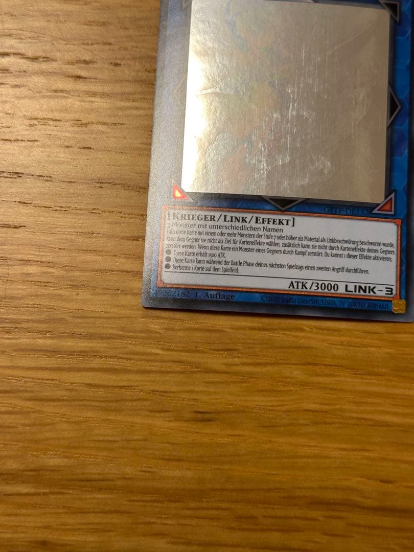 たかふみ様確認用 カオスソルジャー ドイツ語版 ゴーストレア - メルカリ