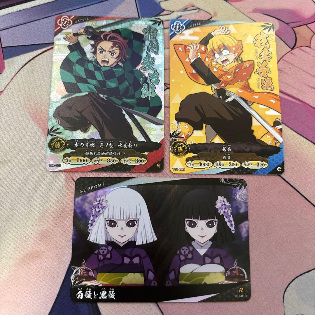 鬼滅の刃 日輪バトルスラッシュ ロケテスト 竈門炭治郎 我妻善逸 白髪