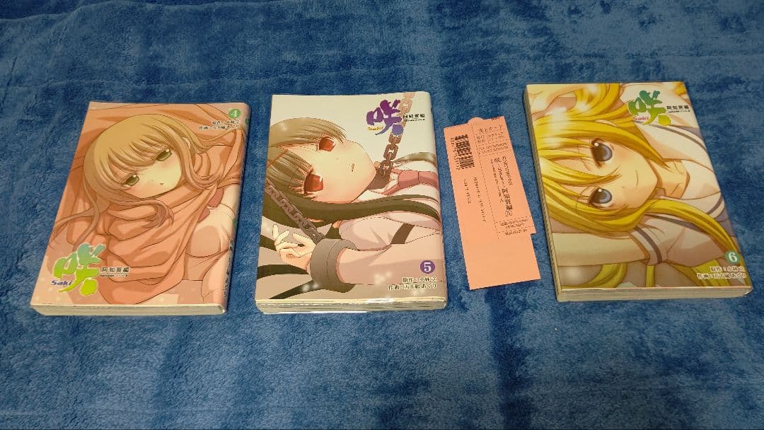 咲＋咲　阿知賀編＋咲日和＋シノハユ＋怜-Toki-　メロンブックスセット