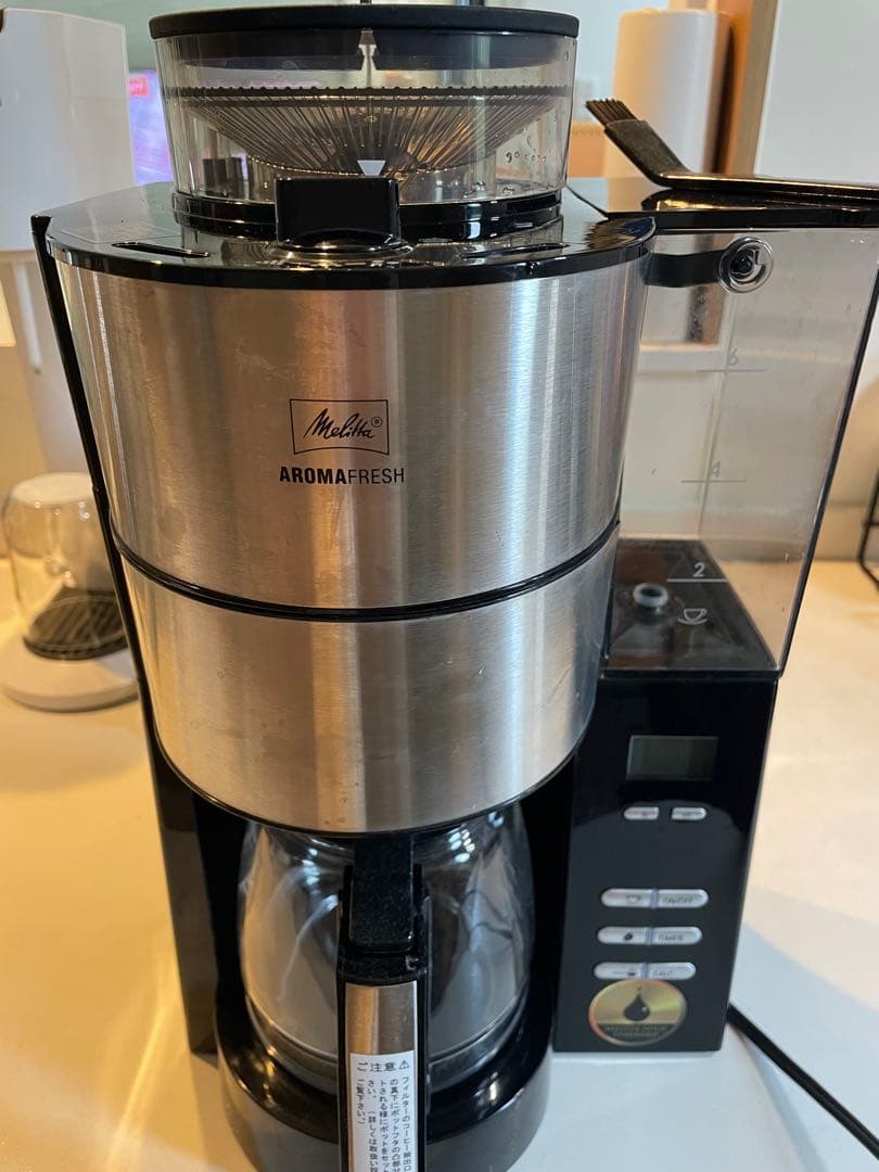 メリタ 全自動コーヒーメーカー アロマフレッシュ6杯用 送料無料】メリタ 全自動コーヒーメーカーアロマフレッシュ 6杯用