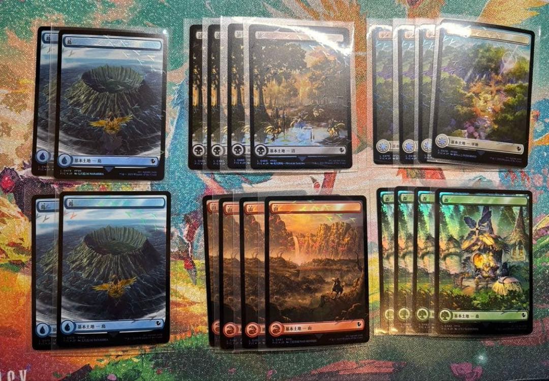 チョコボトラックfoil基本土地 日本語 島 山 平地 沼 森 MTG 20枚