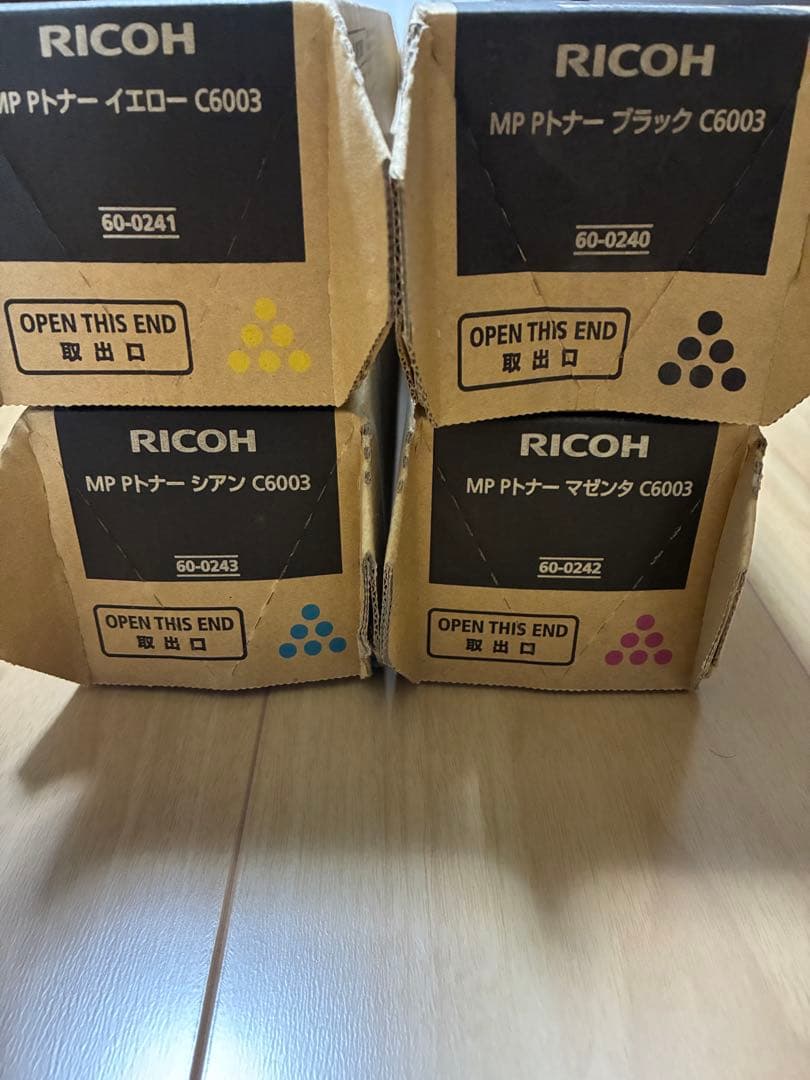 RICOH トナーカートリッジ C6003 4色セット 楽天市場】☆ポイント20倍☆【4色セット】リコー MP Pトナー C6003 (黒